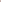 Blush Cascade