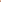 What color should you wear to a Pakistani wedding? A Guest Color Guide