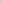 Maria B Elaria Pakistani Indian wedding bridal dress mehndi nikkah suit usa uk australia canada europe Germany bridesmaid trending dresses guest luxury womens wear gift for her pakistani indian designer dreses