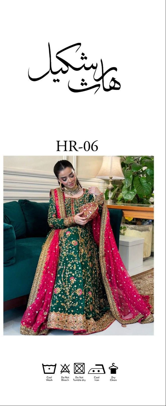 Product Description: Haris Shakeel embodies a white color on an net, which features intricate embroidery inspired by nature’s floral composition all over. Further layered with mesmerizing embellishments of sequins, pearls, and crystals. The outfit is paired with a modern look flared pants, and a sophisticatedly embroidered dupatta concluded with minimalistic borders, making this ensemble just the perfect choice for the intimate event.Includes: Shirt, Dupatta, Pants, Slip   Details of Fabric:  Shirt: net Dup
